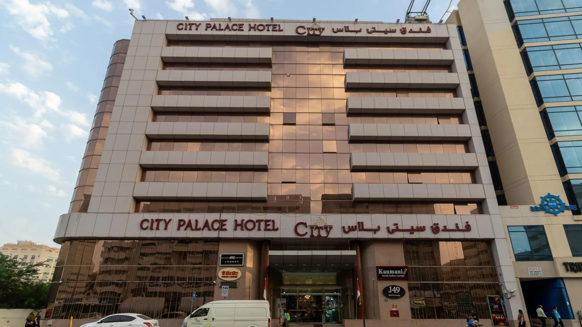 ***  City Palace Hotel Dubaj Zjednoczone Emiraty Arabskie